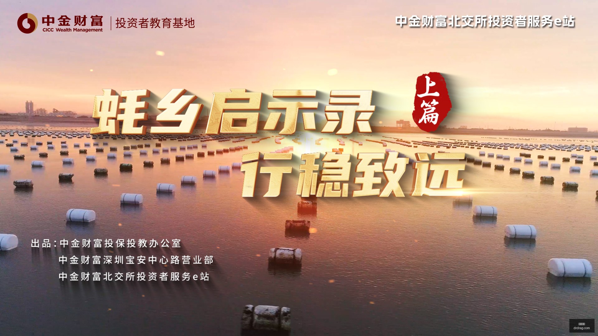 热门游戏更,新内容丰富,玩家期待新,欧宝体育,欧宝平台,体育赛事,欧宝娱乐,体育竞猜