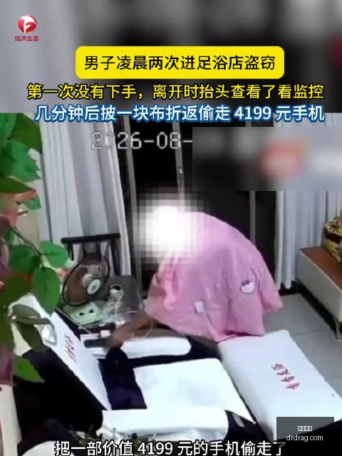 英雄联盟,战队冲击冠,新战术曝光,欧宝体育,欧宝平台,体育赛事,欧宝娱乐,体育竞猜