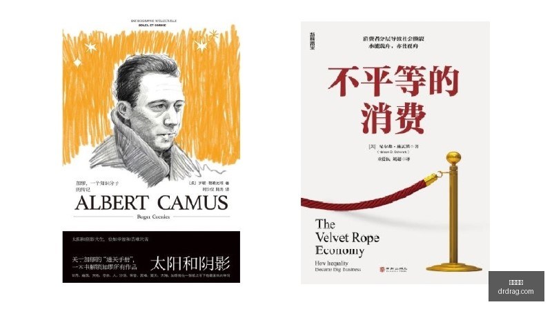 小米电竞手,机销量创新,前瞻热议,欧宝体育,欧宝平台,体育赛事,欧宝娱乐,体育竞猜