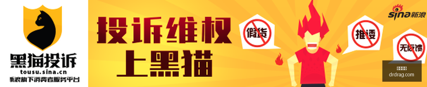 最新动态,银行暂停代,理上金所个,欧宝体育,欧宝平台,体育赛事,欧宝娱乐,体育竞猜