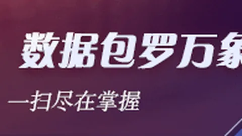 上海国际贸易中心，体育赛事，建设加速，重点发展任务攻略
